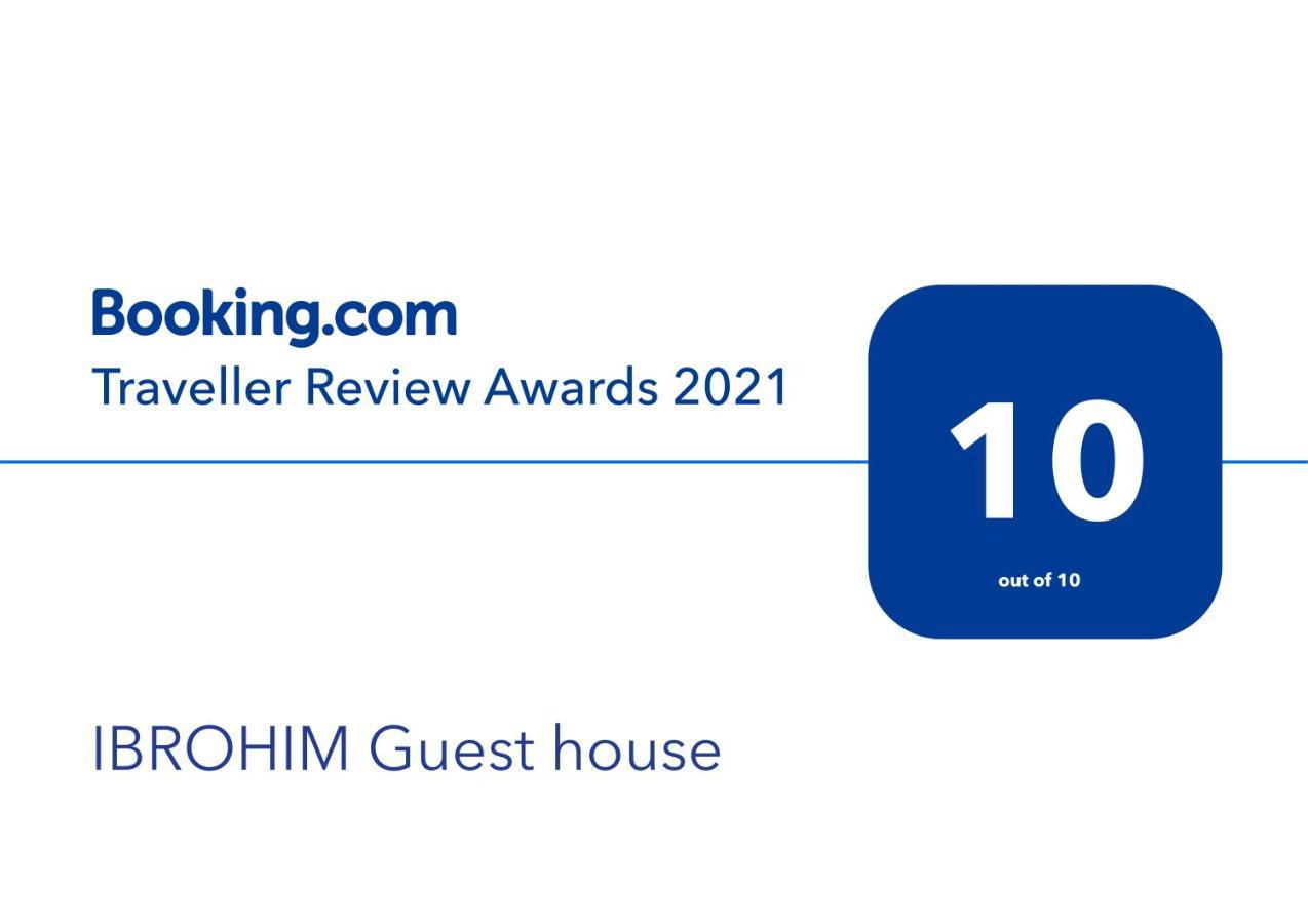 Guest House Ibrohim حلال ブハラ エクステリア 写真